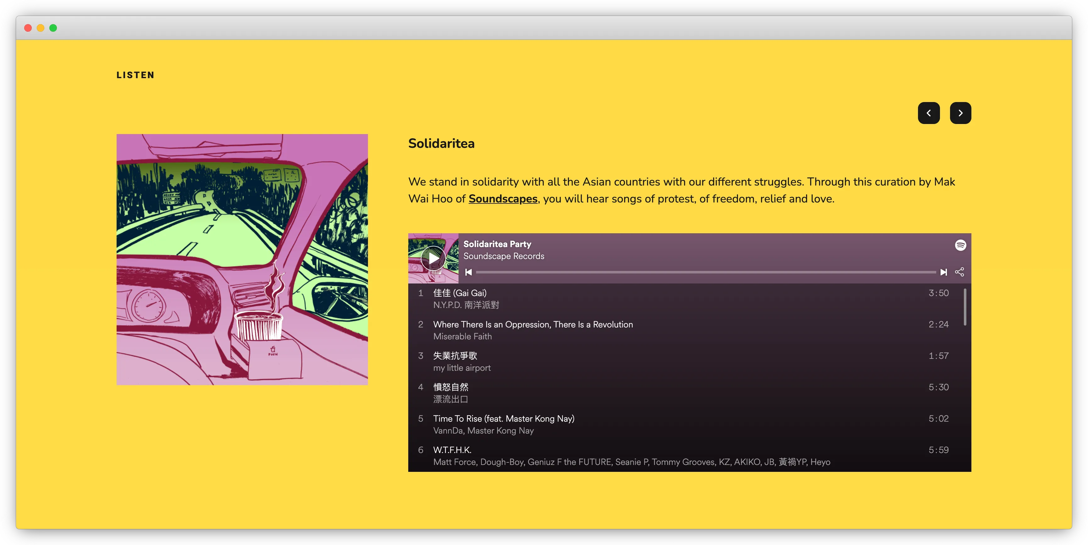 Playlist carousel